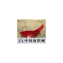 成都鑫聚鑫鞋材有限公司 -JX-170鞋材